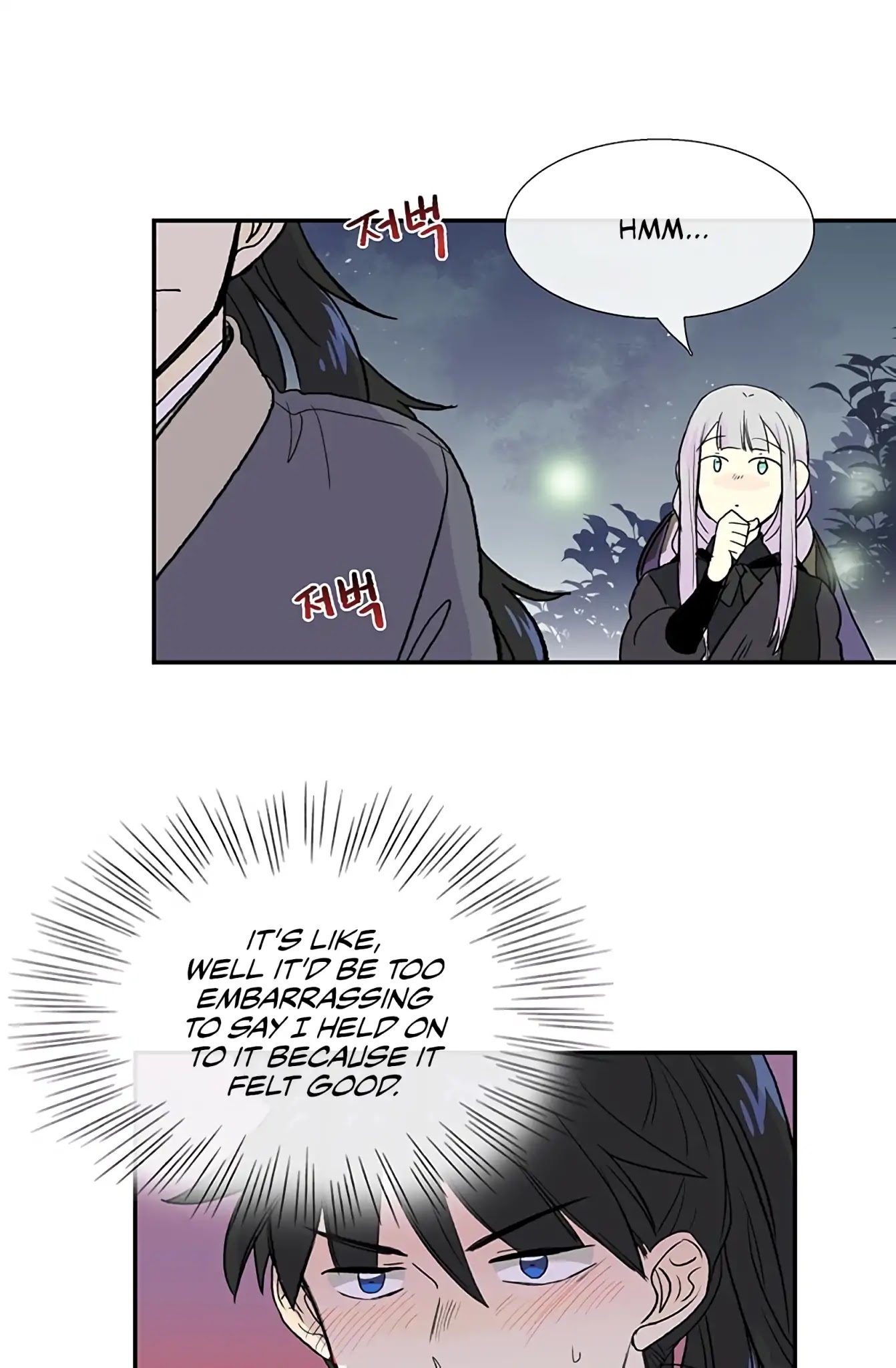The Scholar's Reincarnation Chapter 102 page 15 - Chapter 102