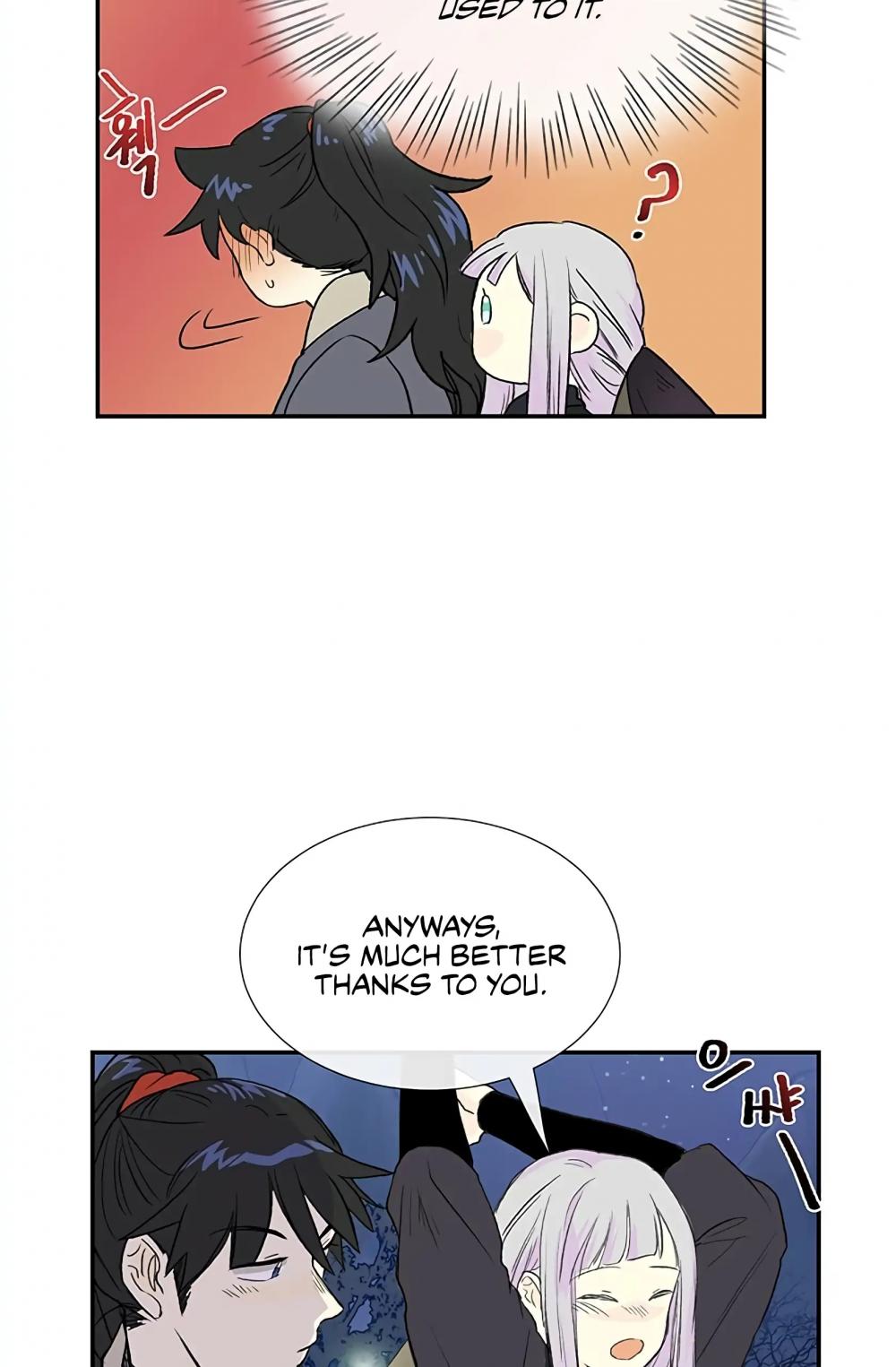 The Scholar's Reincarnation Chapter 102 page 20 - Chapter 102