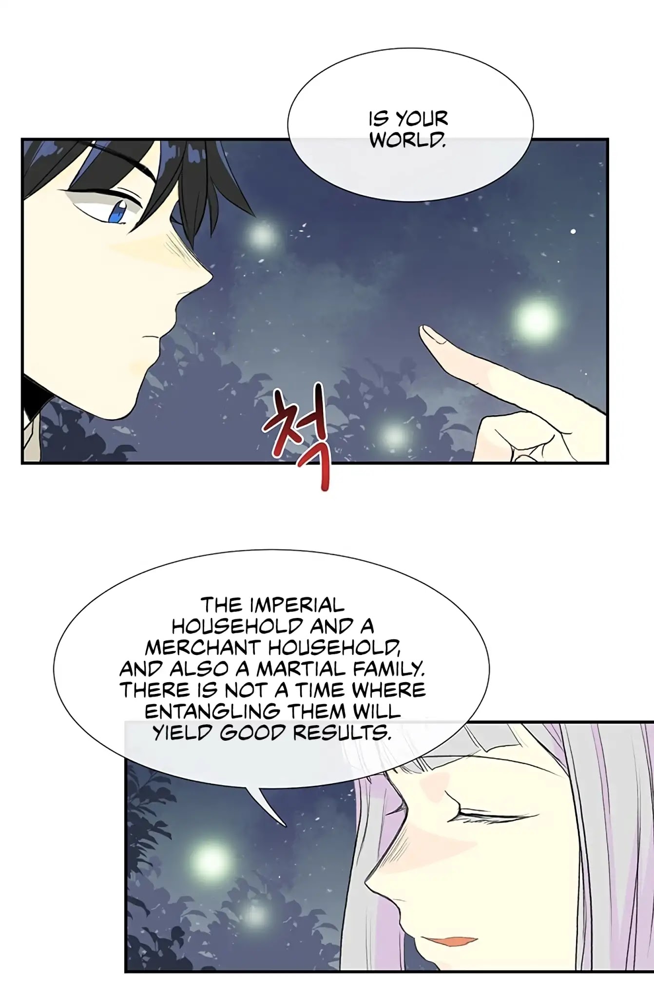 The Scholar's Reincarnation Chapter 102 page 23 - Chapter 102