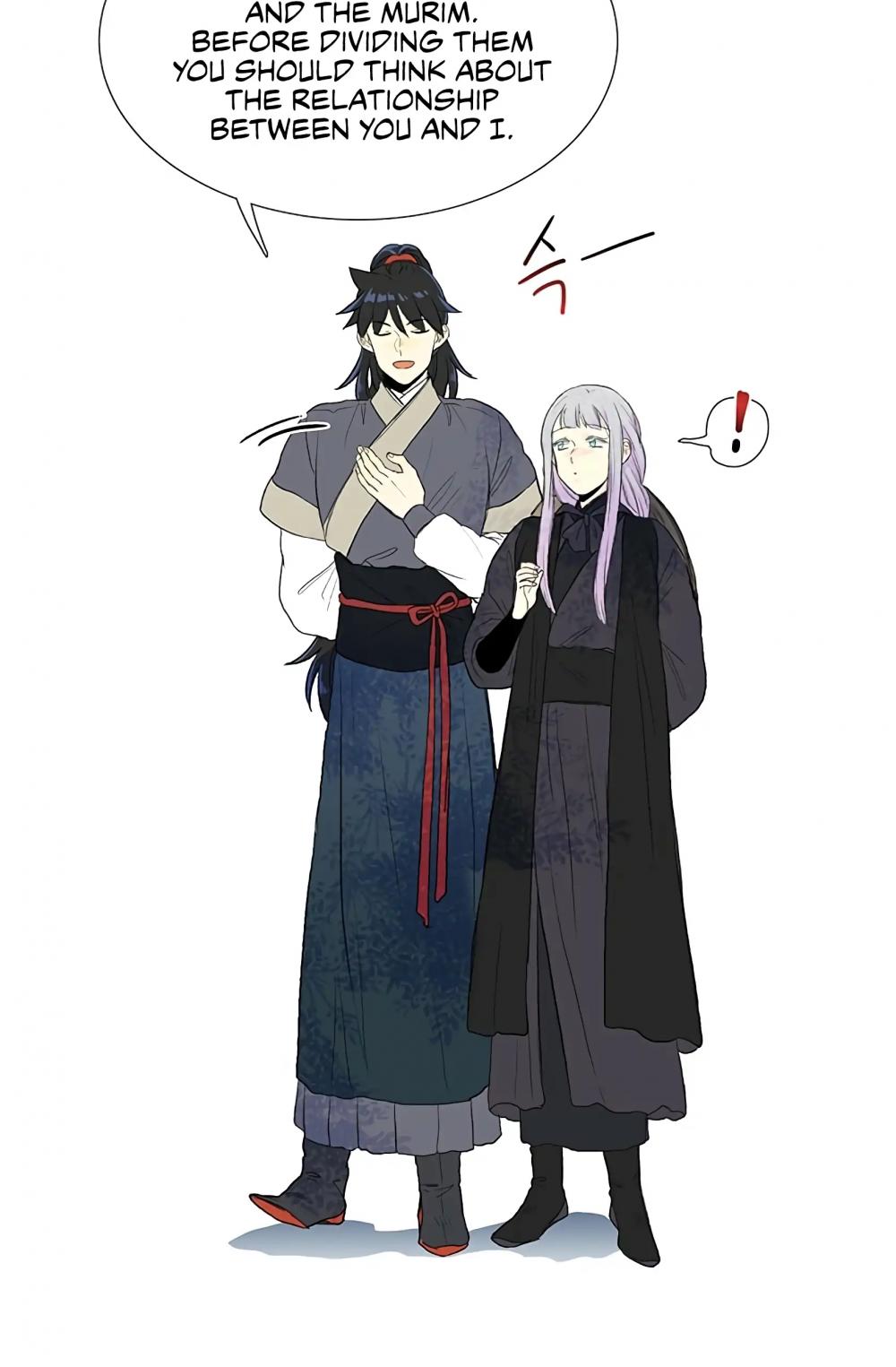 The Scholar's Reincarnation Chapter 102 page 25 - Chapter 102