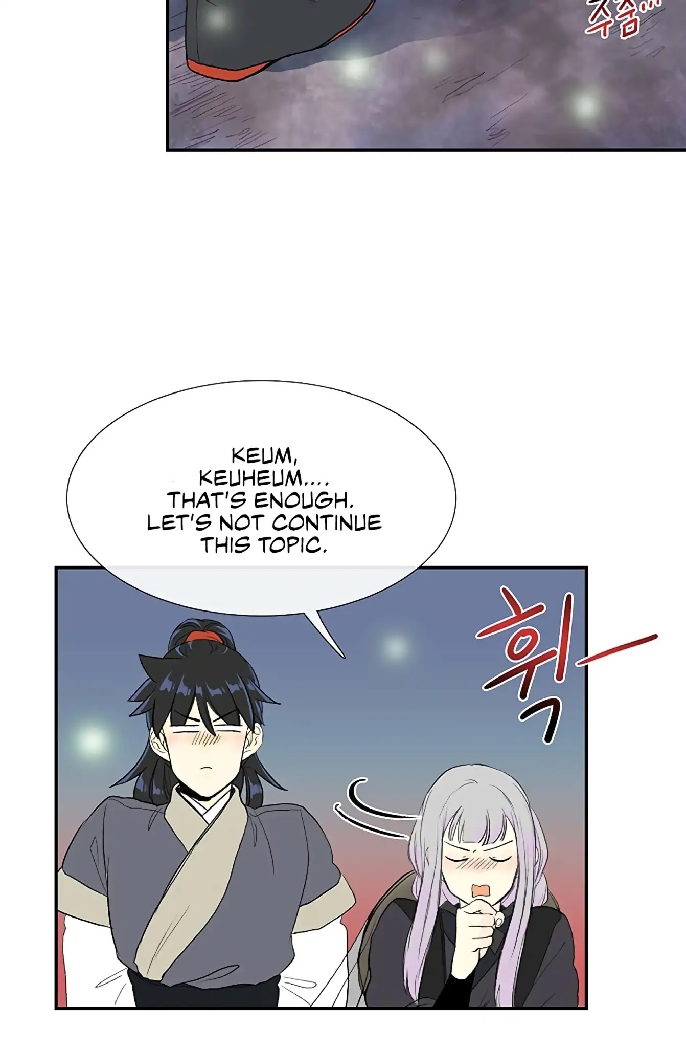 The Scholar's Reincarnation Chapter 102 page 28 - Chapter 102