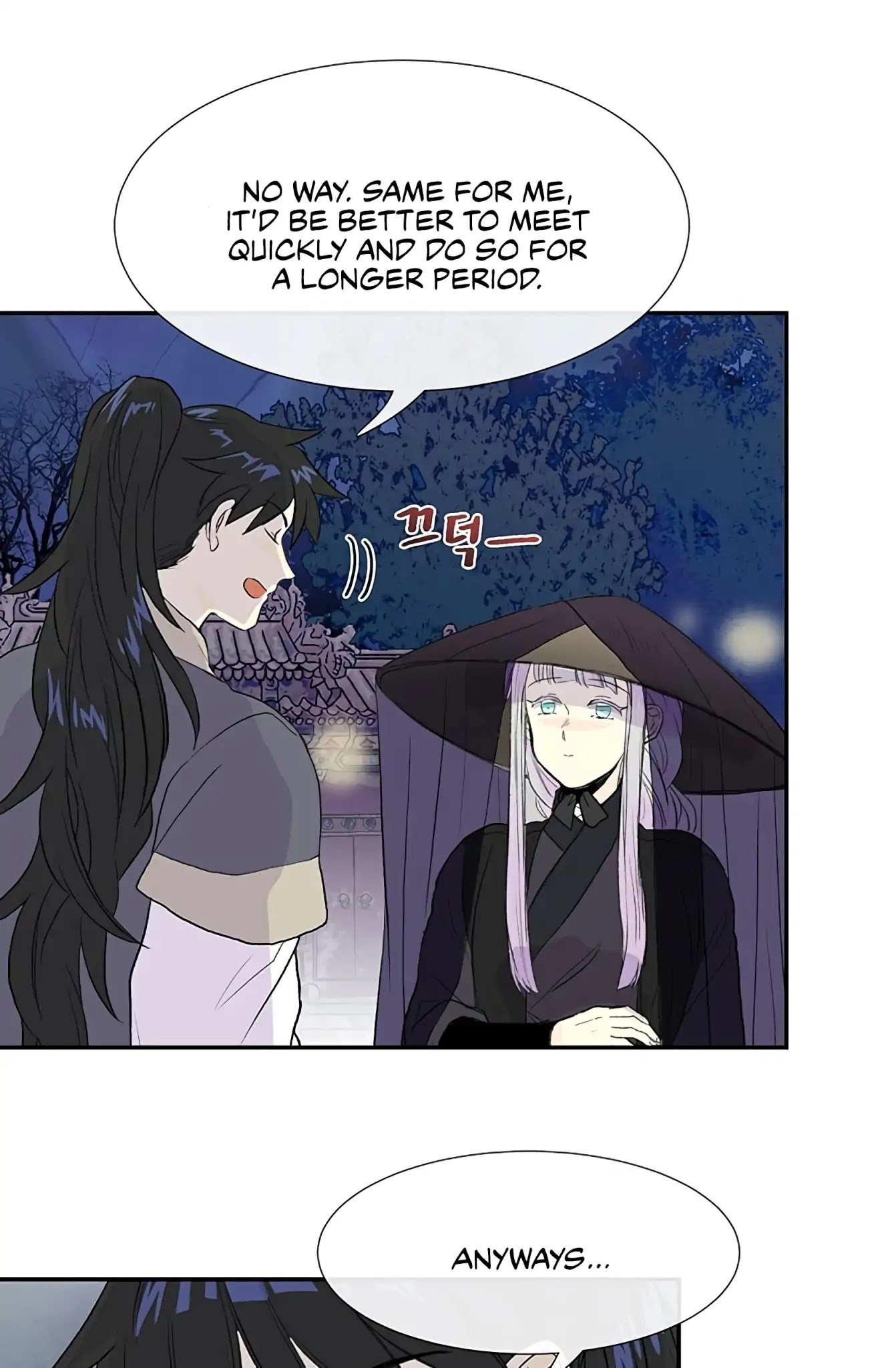 The Scholar's Reincarnation Chapter 102 page 4 - Chapter 102