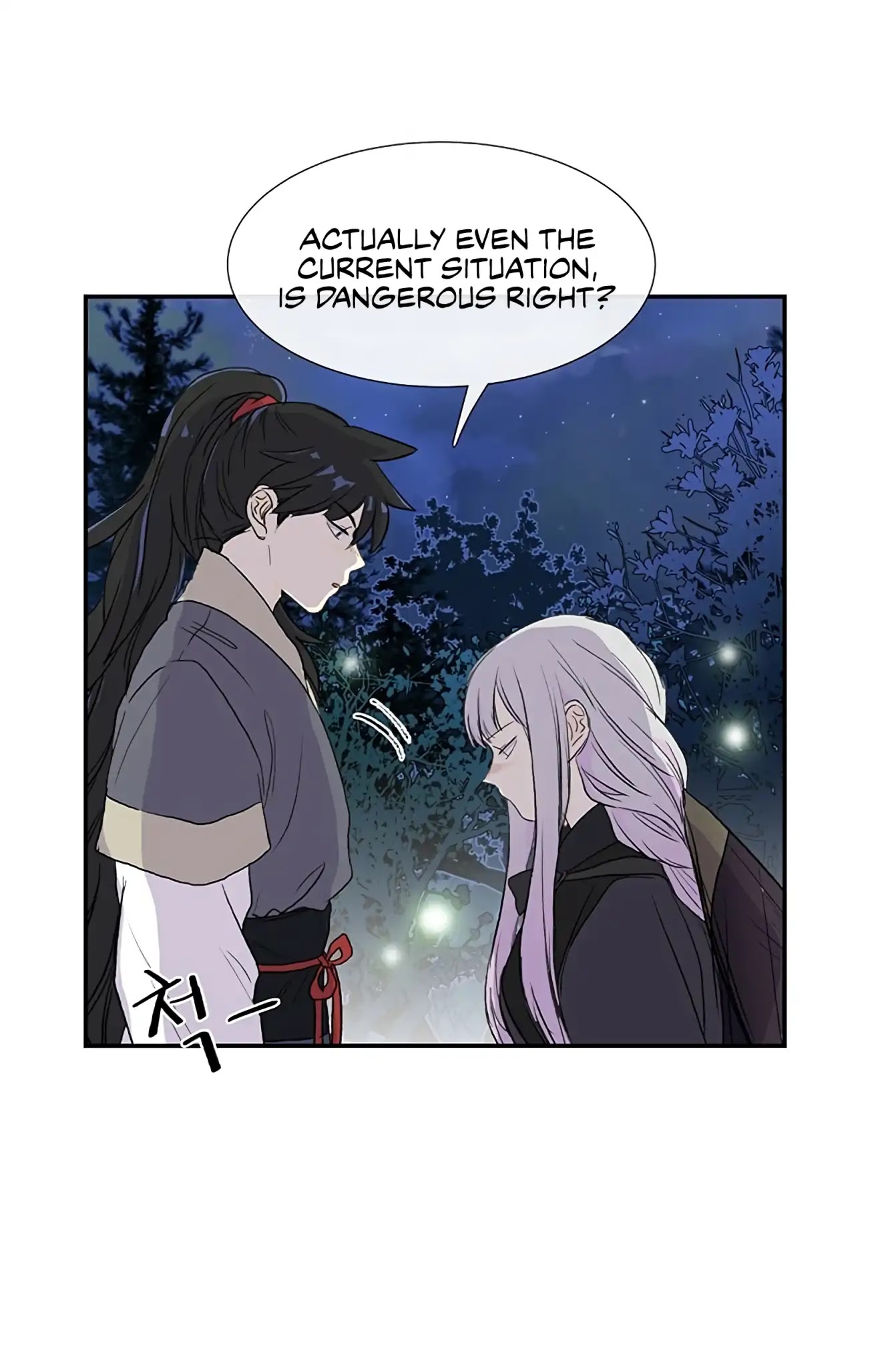 The Scholar's Reincarnation Chapter 102 page 40 - Chapter 102