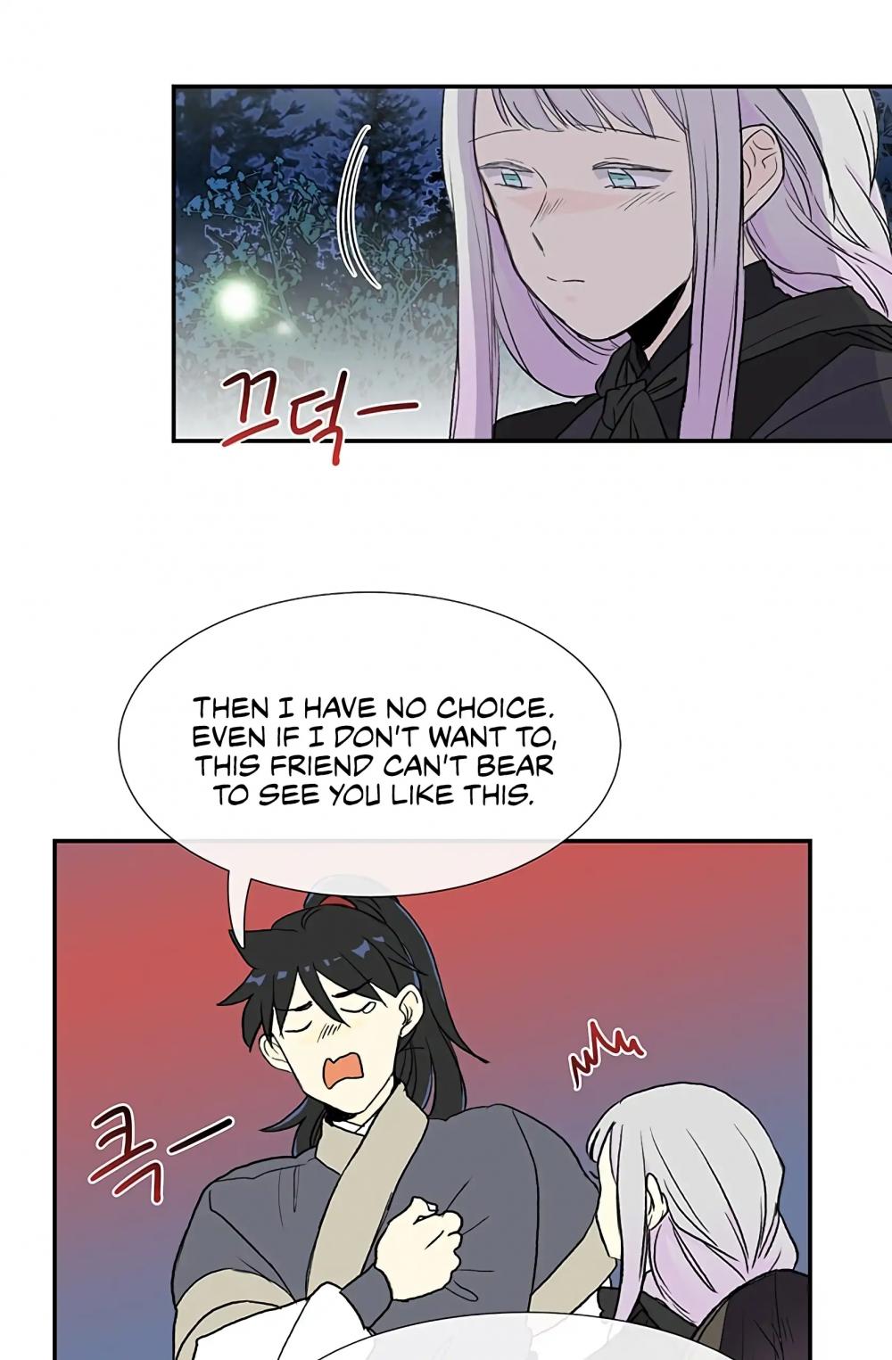 The Scholar's Reincarnation Chapter 102 page 41 - Chapter 102