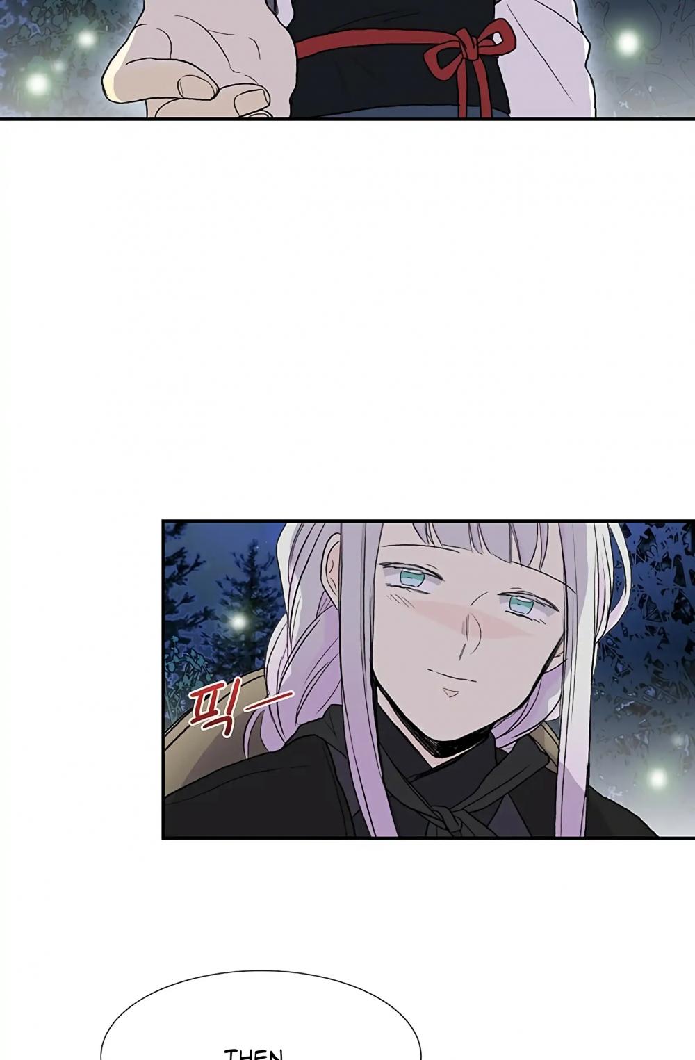 The Scholar's Reincarnation Chapter 102 page 45 - Chapter 102