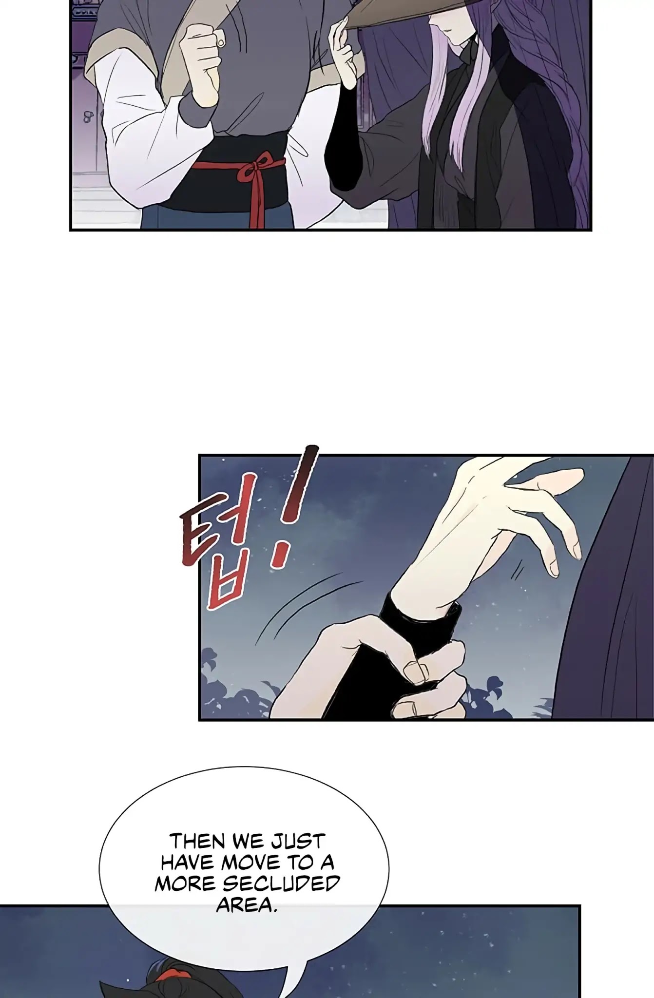 The Scholar's Reincarnation Chapter 102 page 6 - Chapter 102