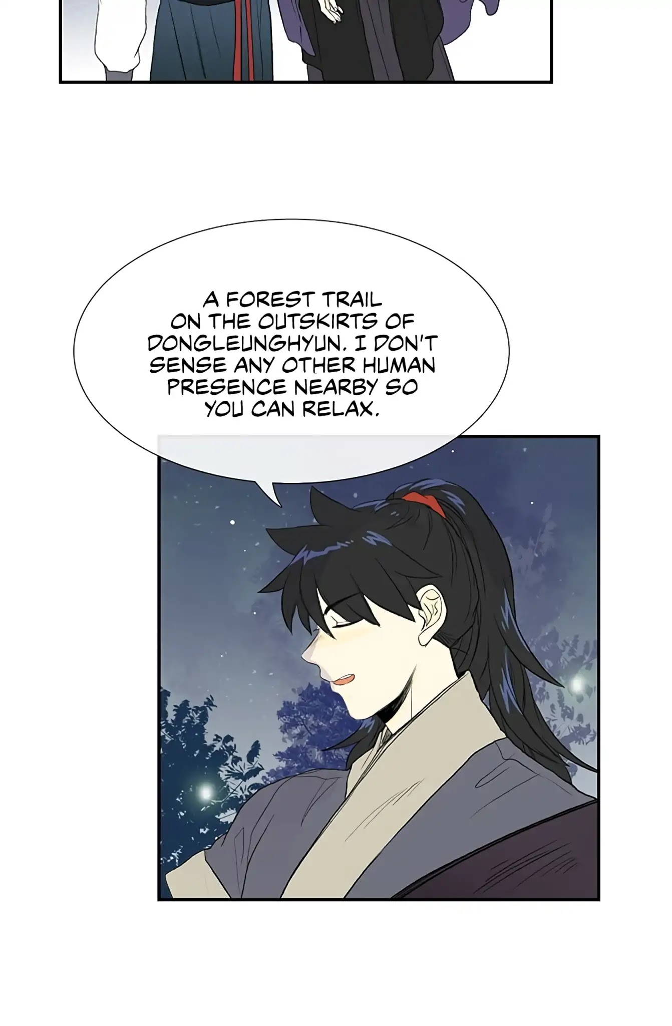 The Scholar's Reincarnation Chapter 102 page 9 - Chapter 102