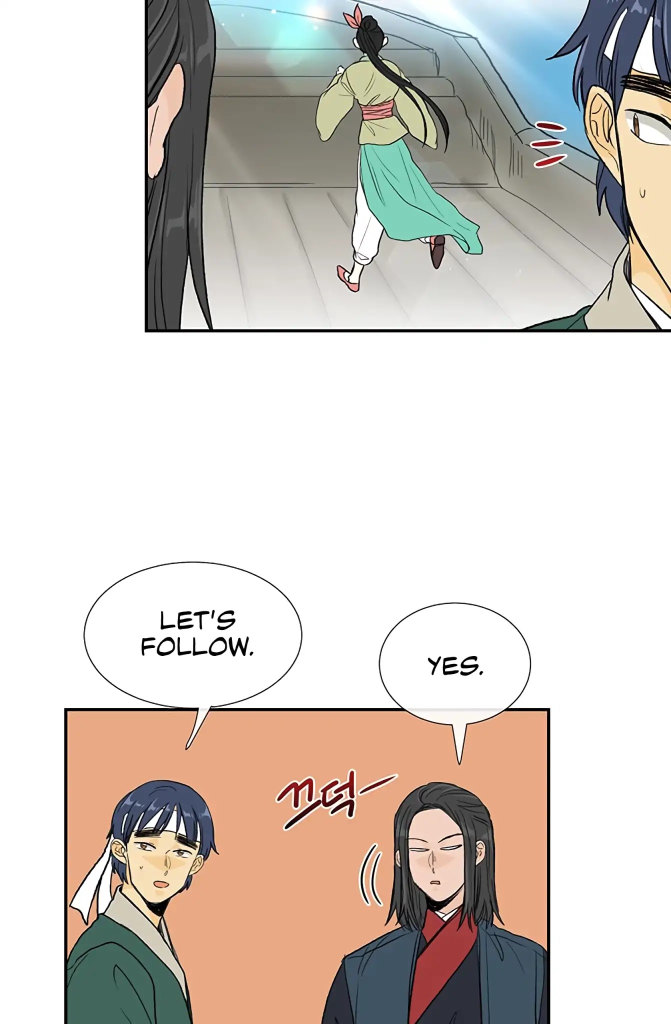 The Scholar's Reincarnation Chapter 103 page 12 - Chapter 103
