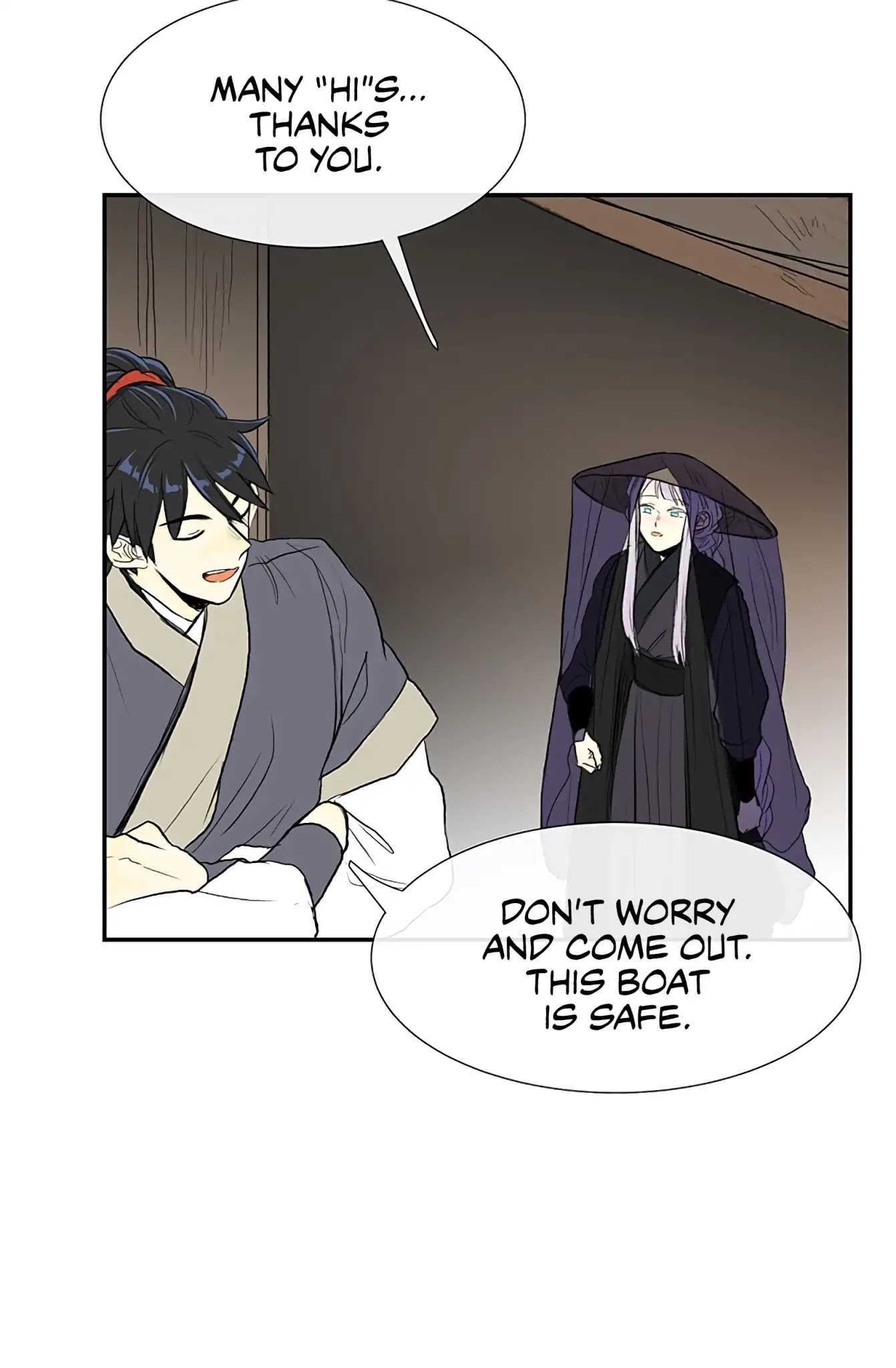 The Scholar's Reincarnation Chapter 103 page 17 - Chapter 103