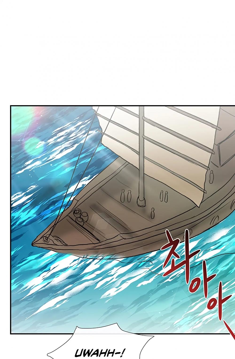 The Scholar's Reincarnation Chapter 103 page 2 - Chapter 103