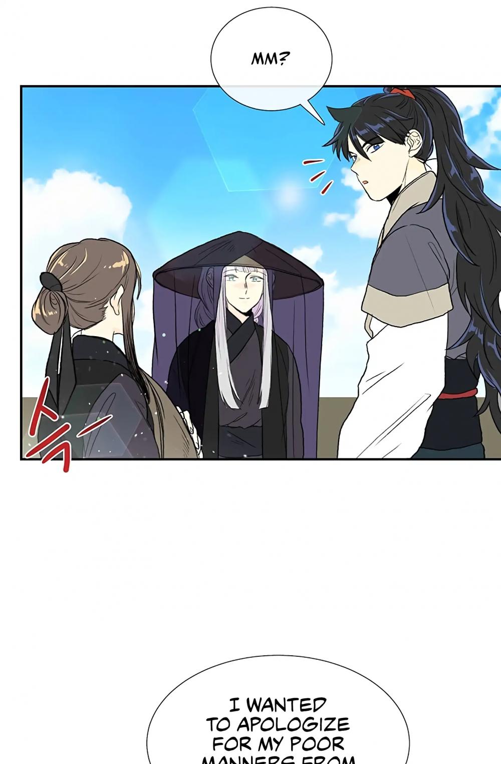 The Scholar's Reincarnation Chapter 103 page 23 - Chapter 103