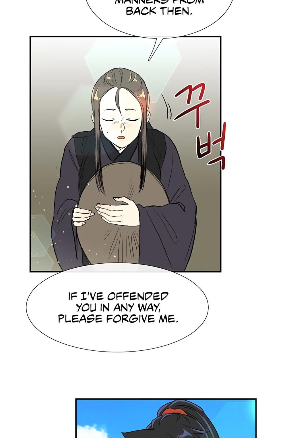 The Scholar's Reincarnation Chapter 103 page 24 - Chapter 103