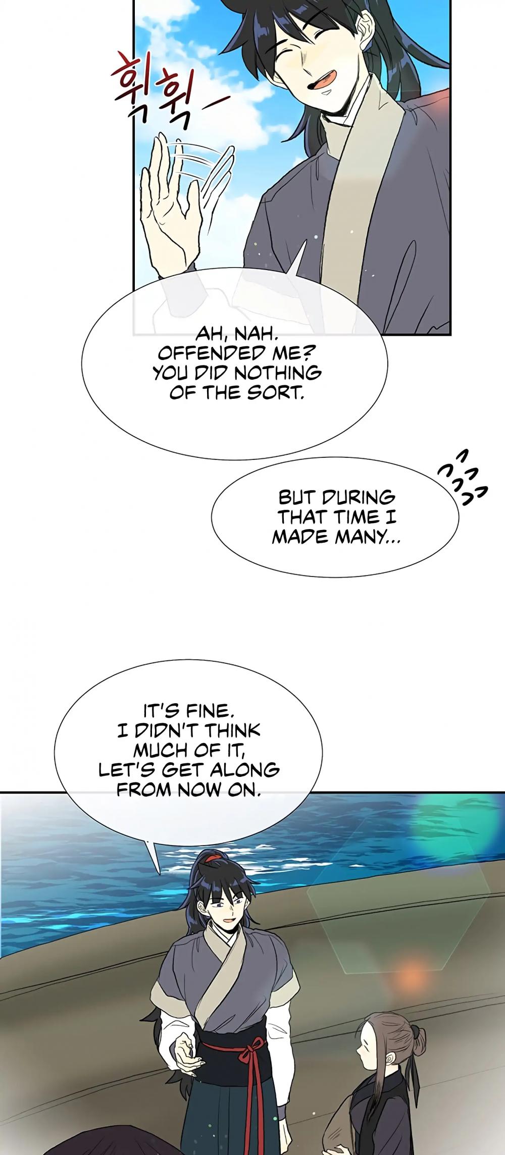 The Scholar's Reincarnation Chapter 103 page 25 - Chapter 103