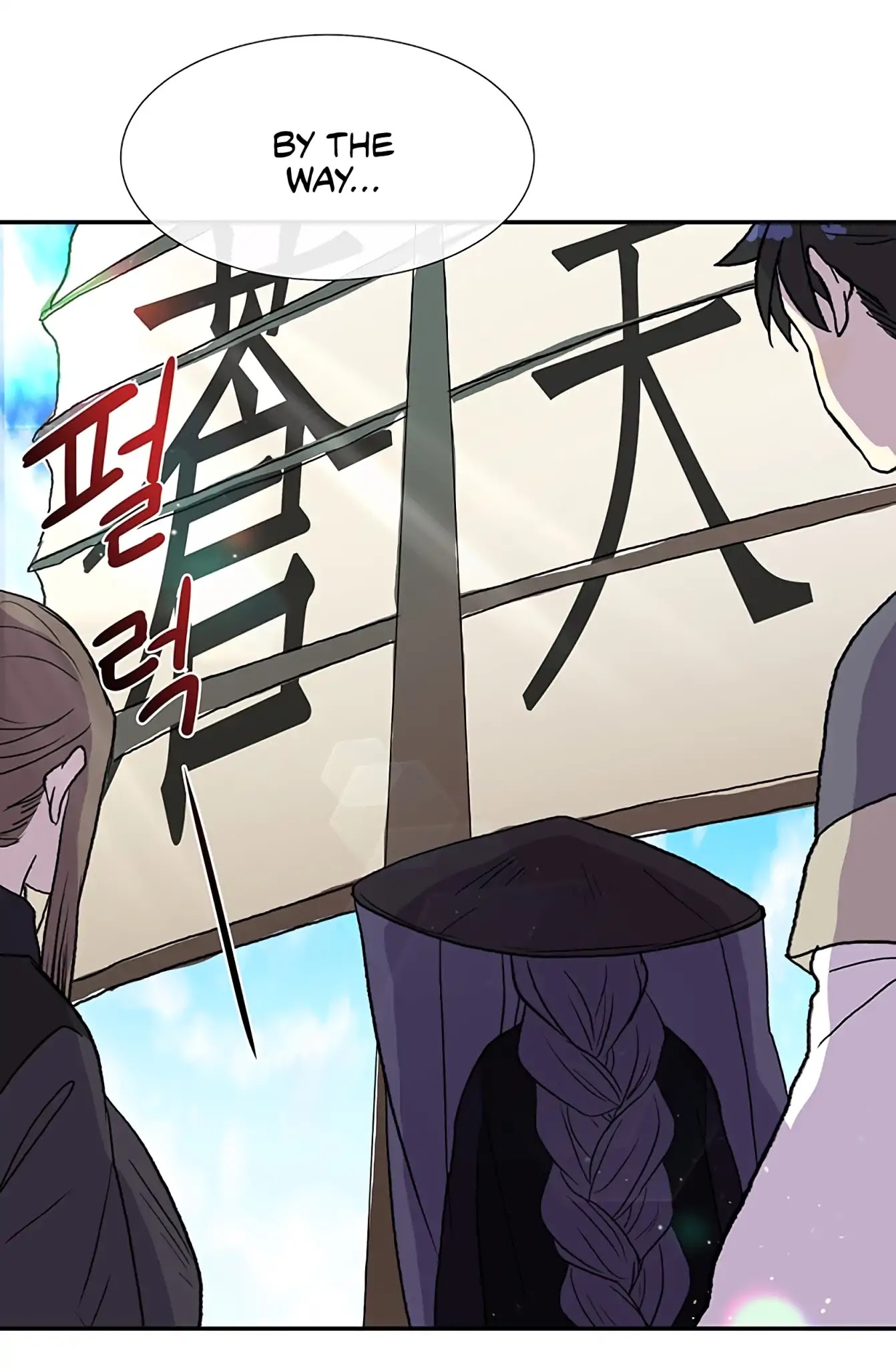 The Scholar's Reincarnation Chapter 103 page 28 - Chapter 103