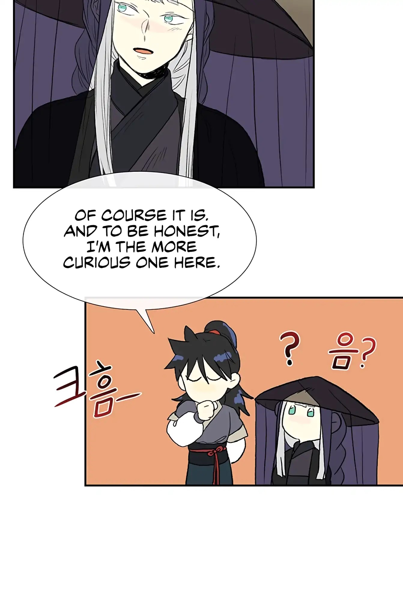 The Scholar's Reincarnation Chapter 103 page 32 - Chapter 103