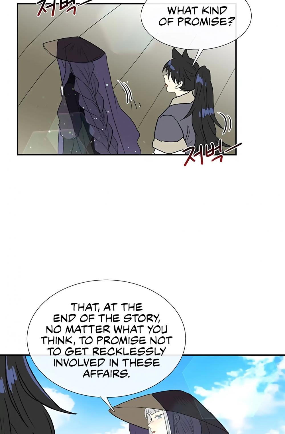 The Scholar's Reincarnation Chapter 103 page 35 - Chapter 103
