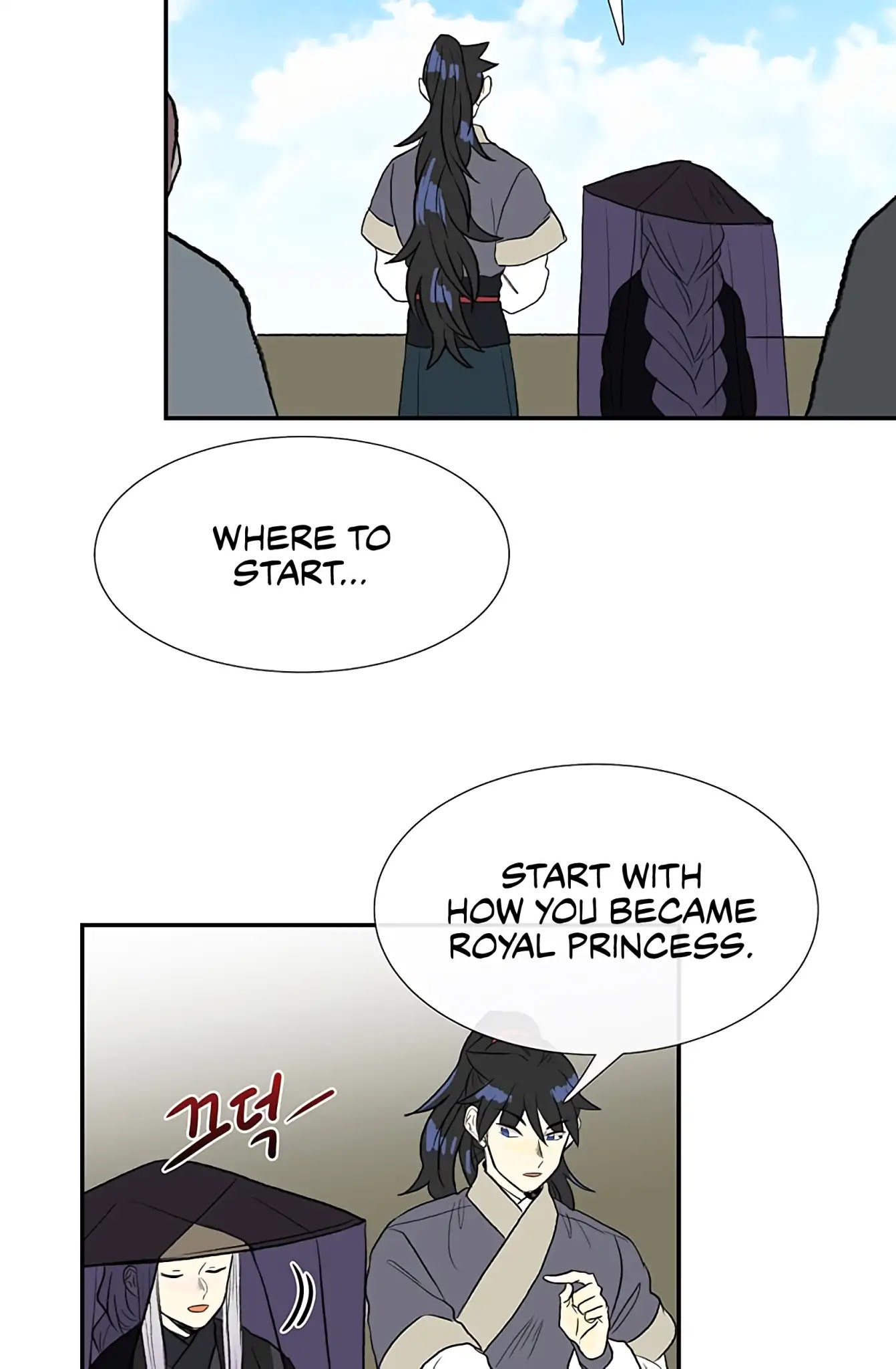 The Scholar's Reincarnation Chapter 103 page 39 - Chapter 103