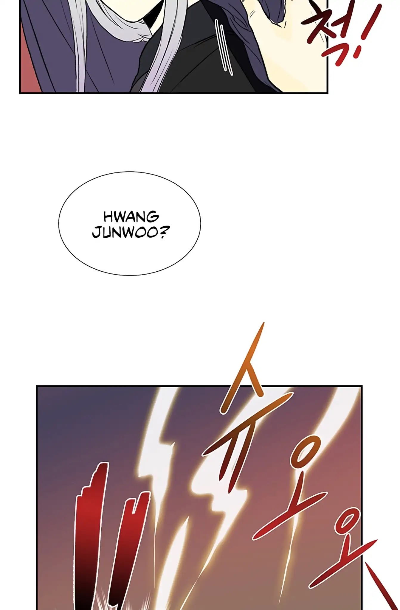 The Scholar's Reincarnation Chapter 103 page 41 - Chapter 103
