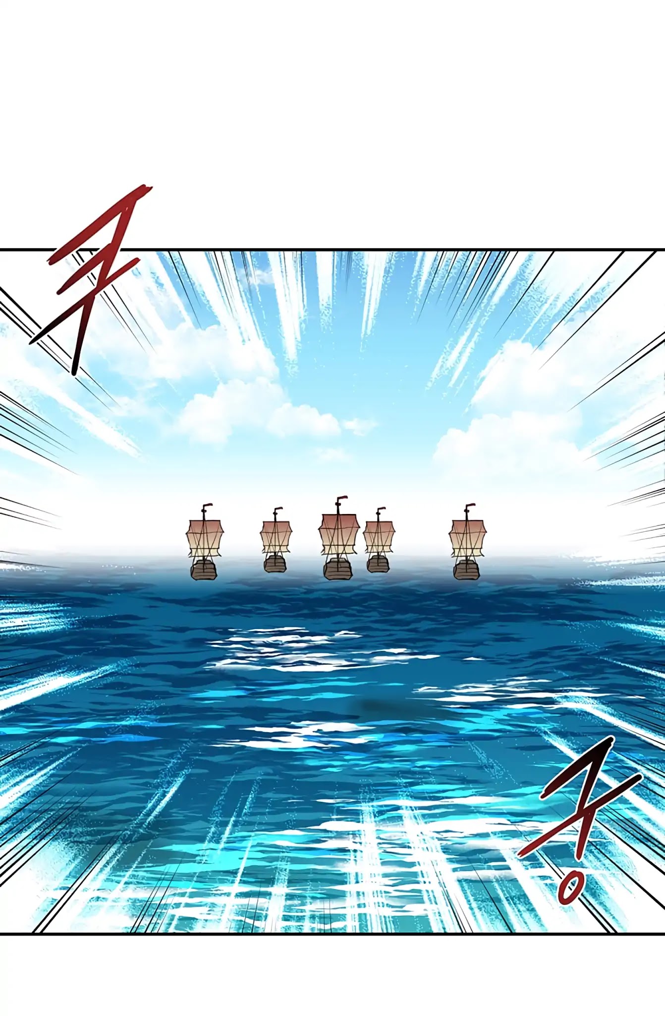 The Scholar's Reincarnation Chapter 103 page 46 - Chapter 103