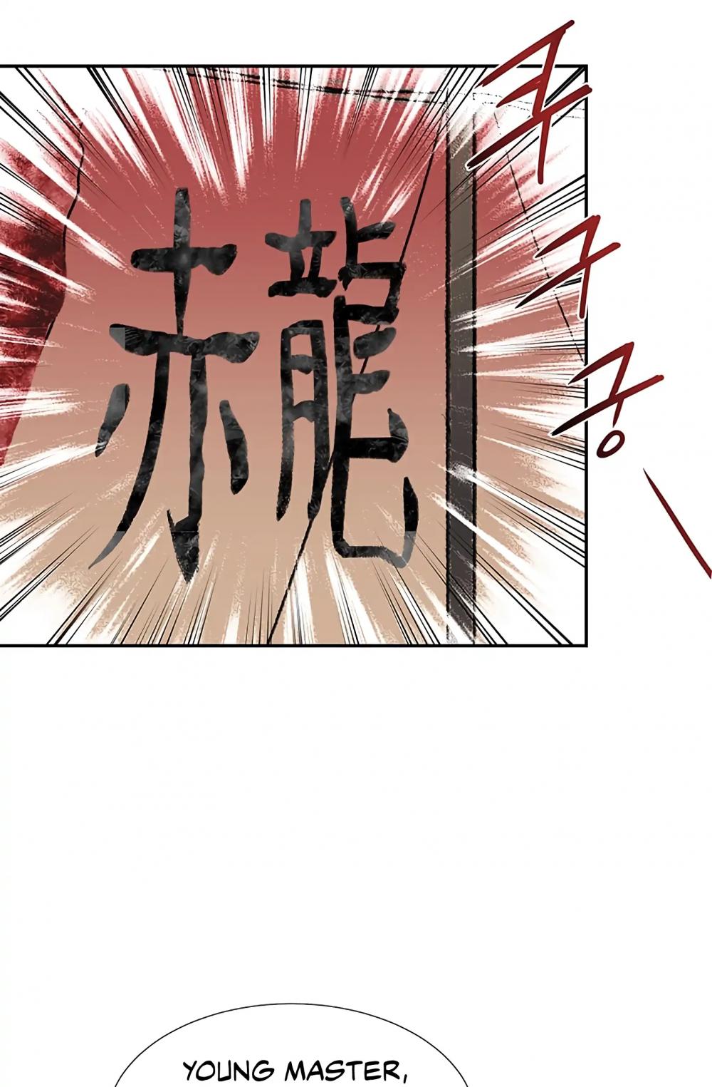 The Scholar's Reincarnation Chapter 103 page 47 - Chapter 103