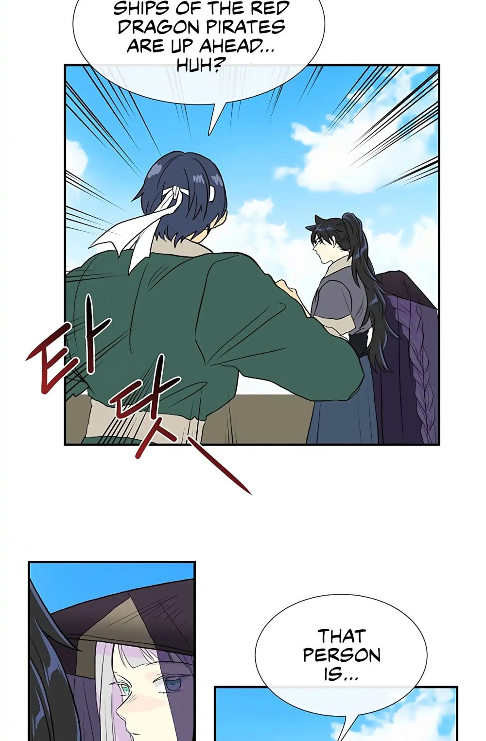 The Scholar's Reincarnation Chapter 103 page 48 - Chapter 103