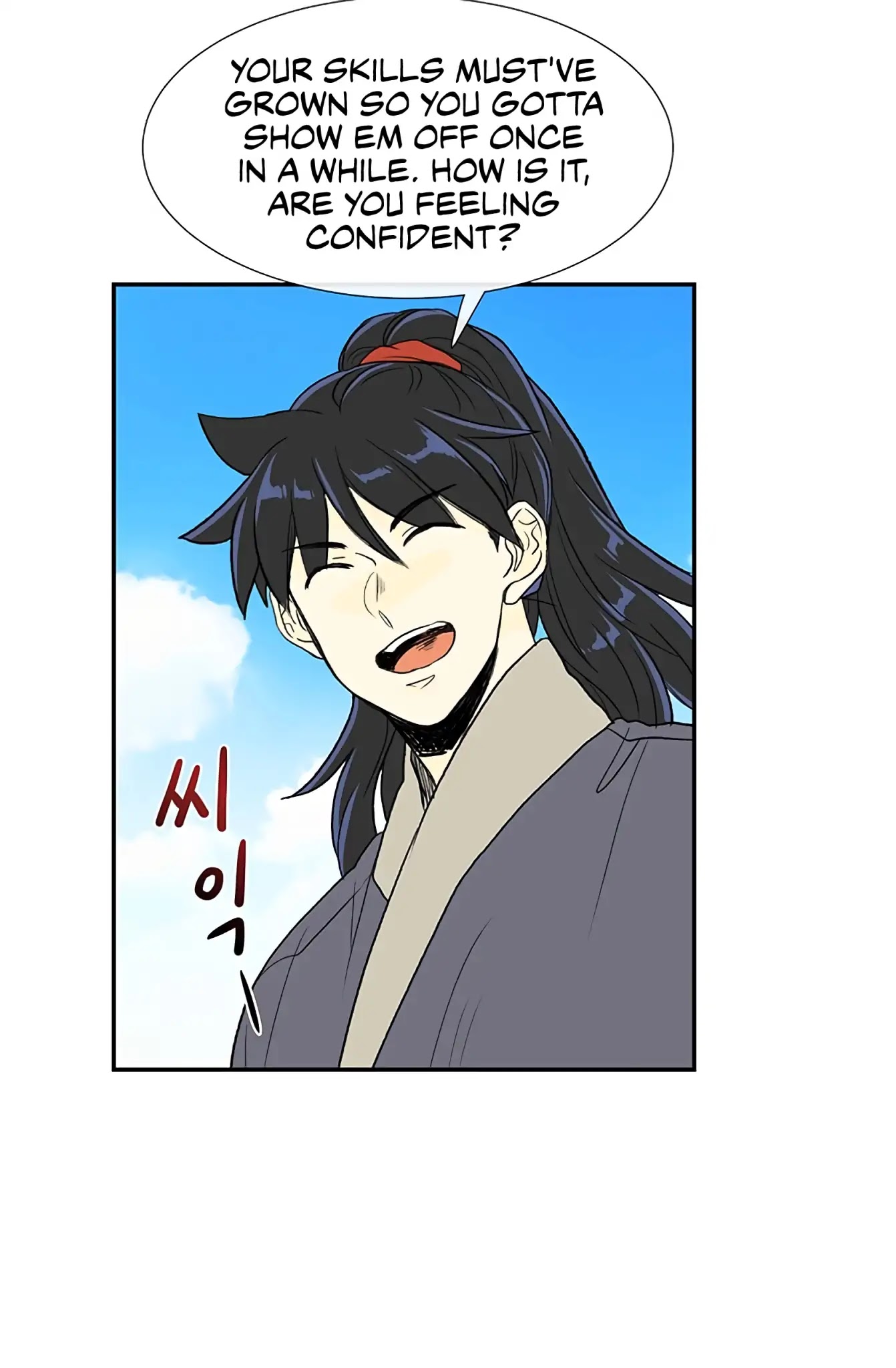 The Scholar's Reincarnation Chapter 103 page 54 - Chapter 103