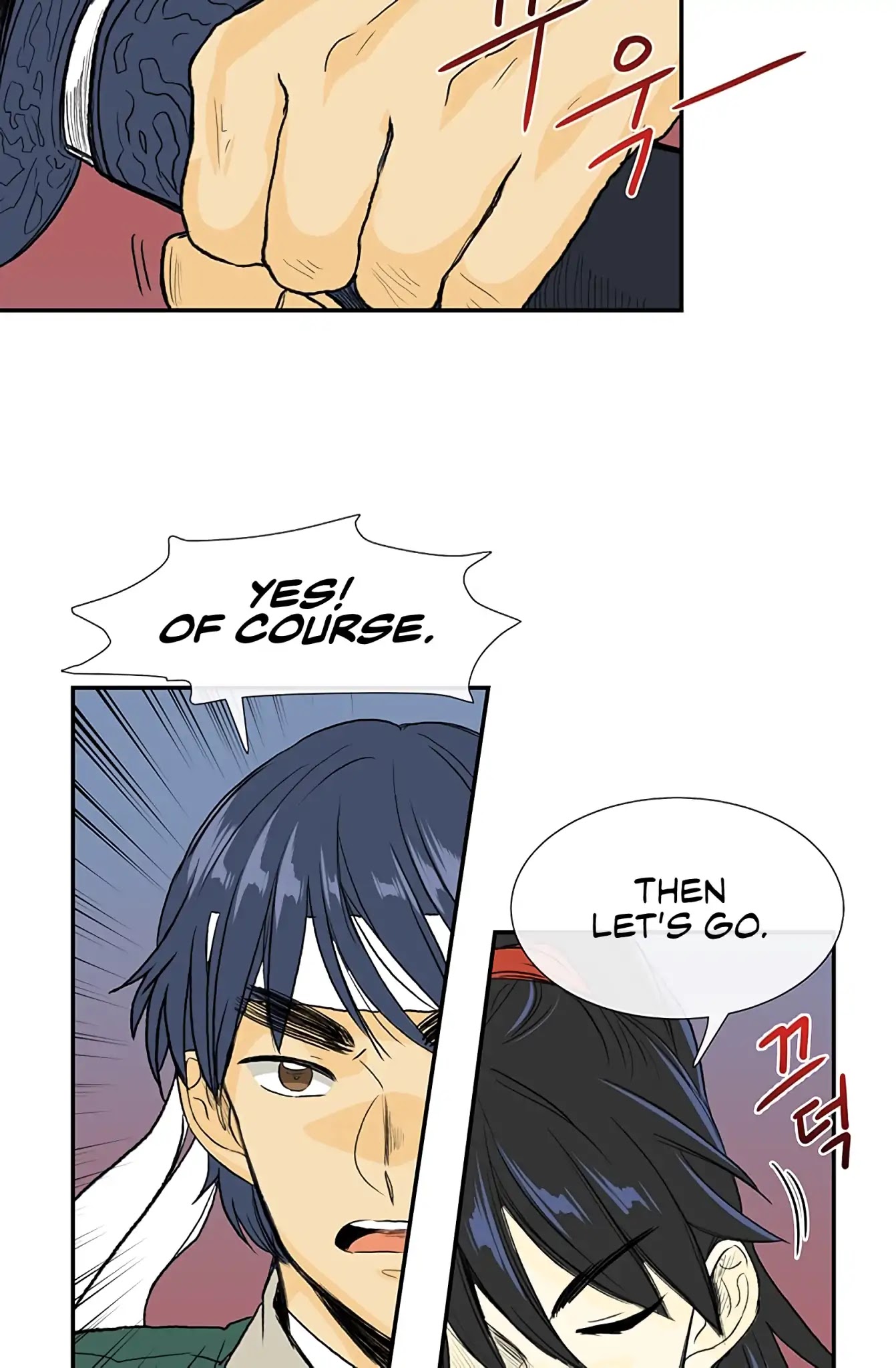 The Scholar's Reincarnation Chapter 103 page 56 - Chapter 103