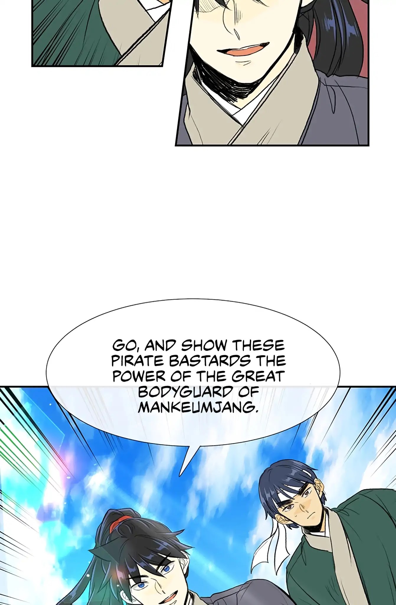 The Scholar's Reincarnation Chapter 103 page 57 - Chapter 103