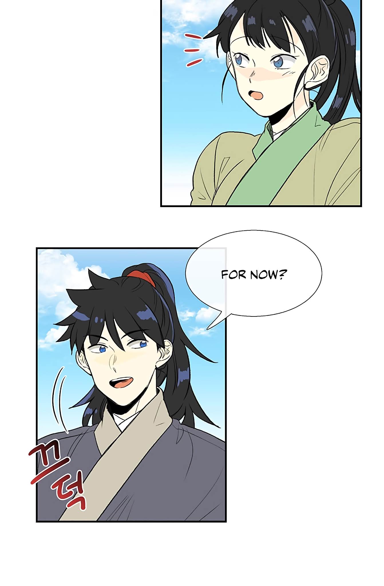 The Scholar's Reincarnation Chapter 104 page 10 - Chapter 104