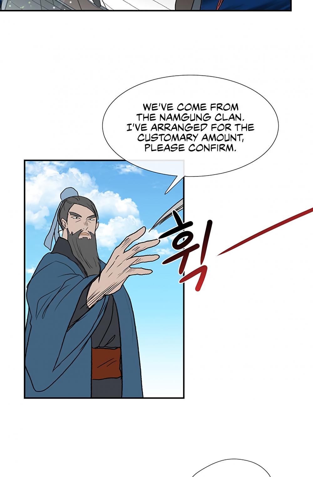 The Scholar's Reincarnation Chapter 104 page 14 - Chapter 104