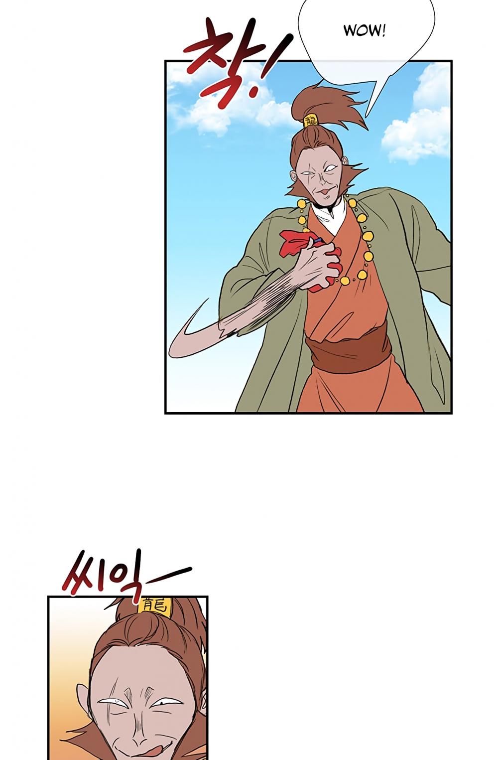 The Scholar's Reincarnation Chapter 104 page 15 - Chapter 104