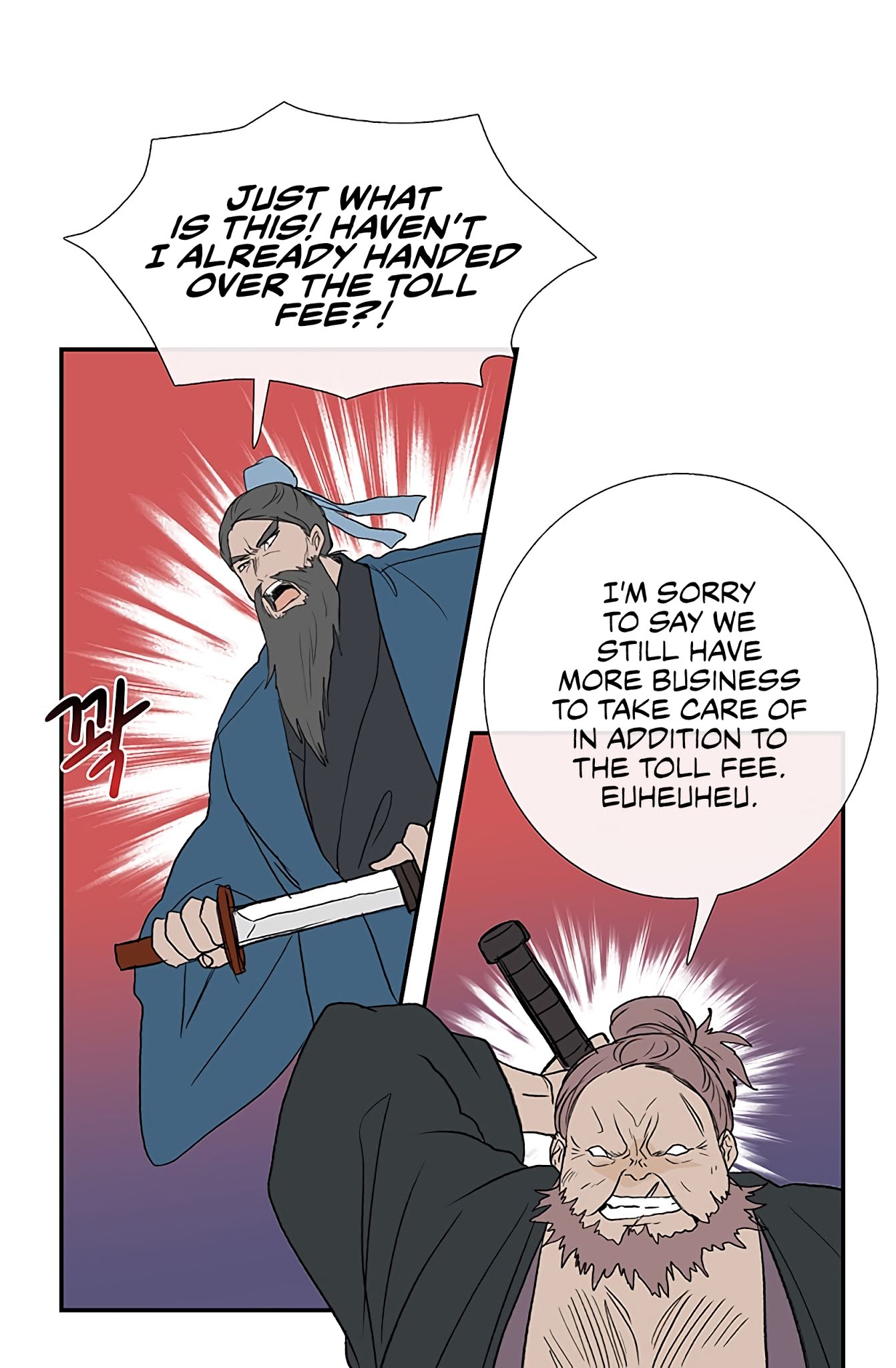 The Scholar's Reincarnation Chapter 104 page 18 - Chapter 104