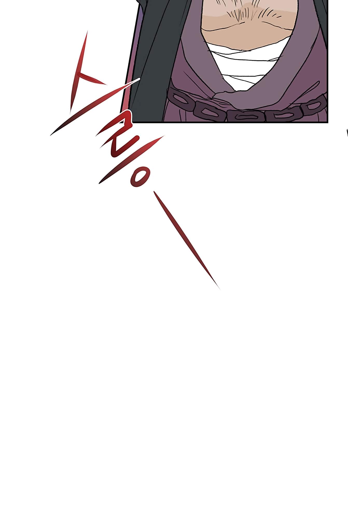 The Scholar's Reincarnation Chapter 104 page 19 - Chapter 104