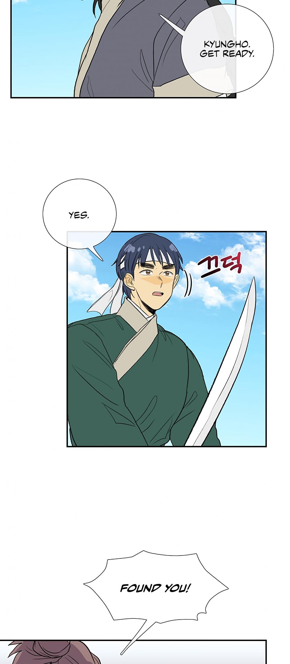 The Scholar's Reincarnation Chapter 104 page 22 - Chapter 104