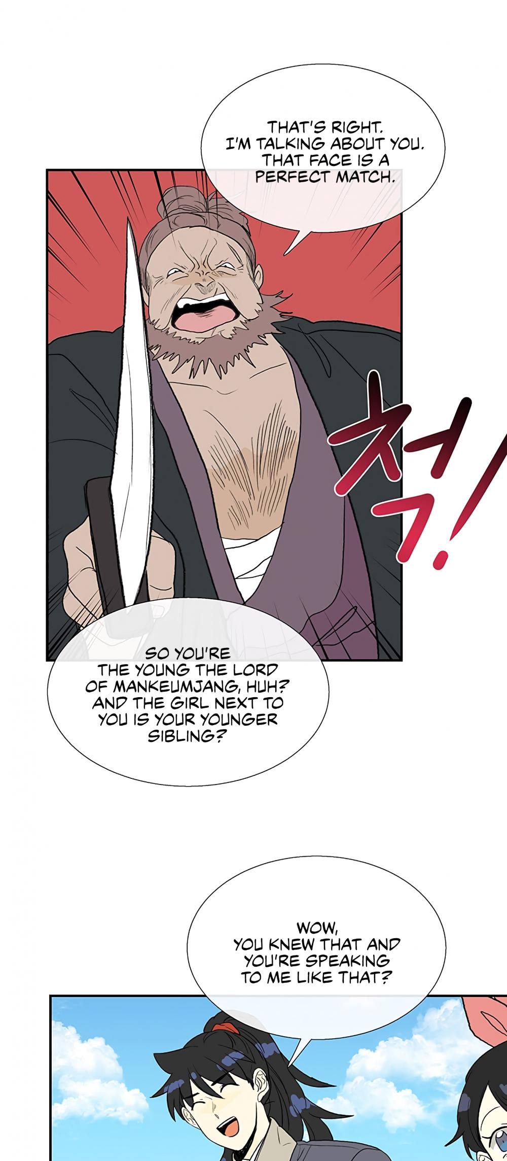 The Scholar's Reincarnation Chapter 104 page 24 - Chapter 104