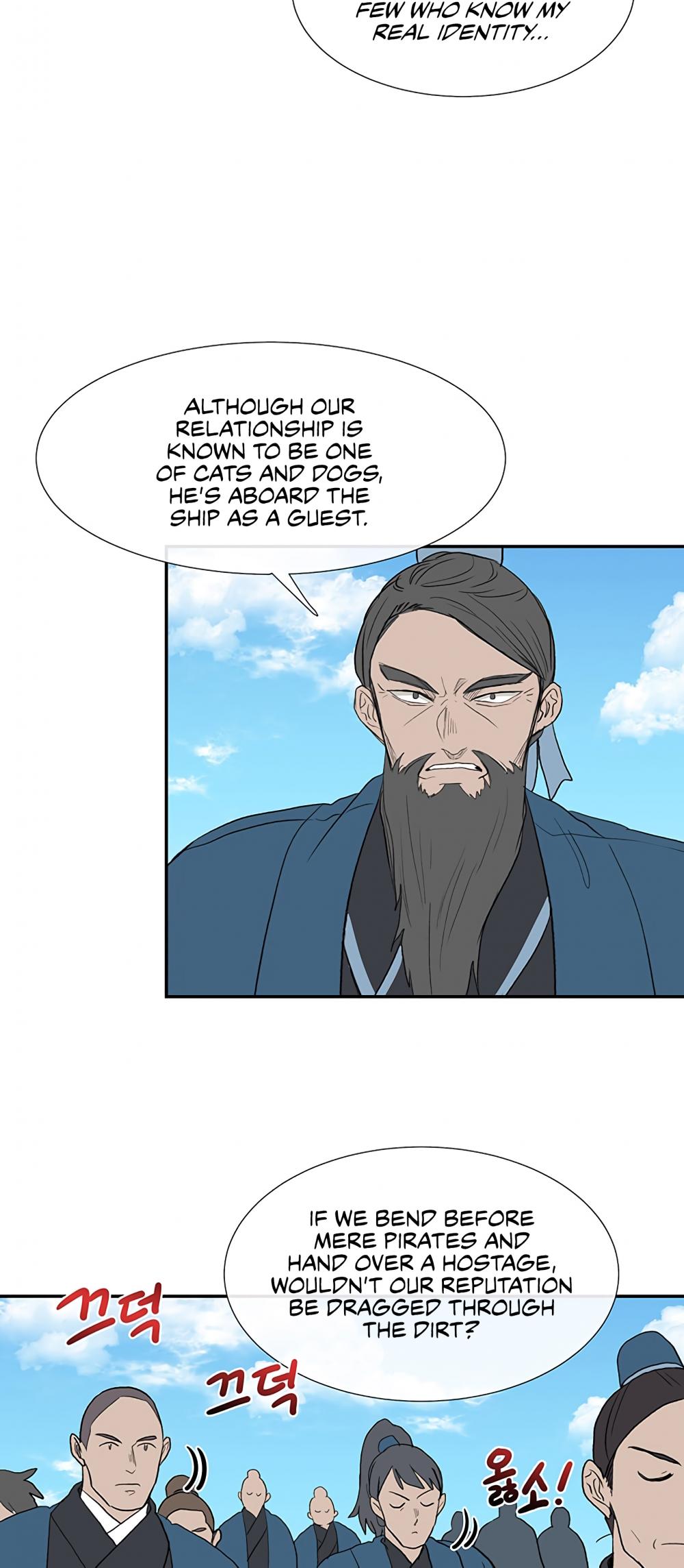 The Scholar's Reincarnation Chapter 104 page 28 - Chapter 104