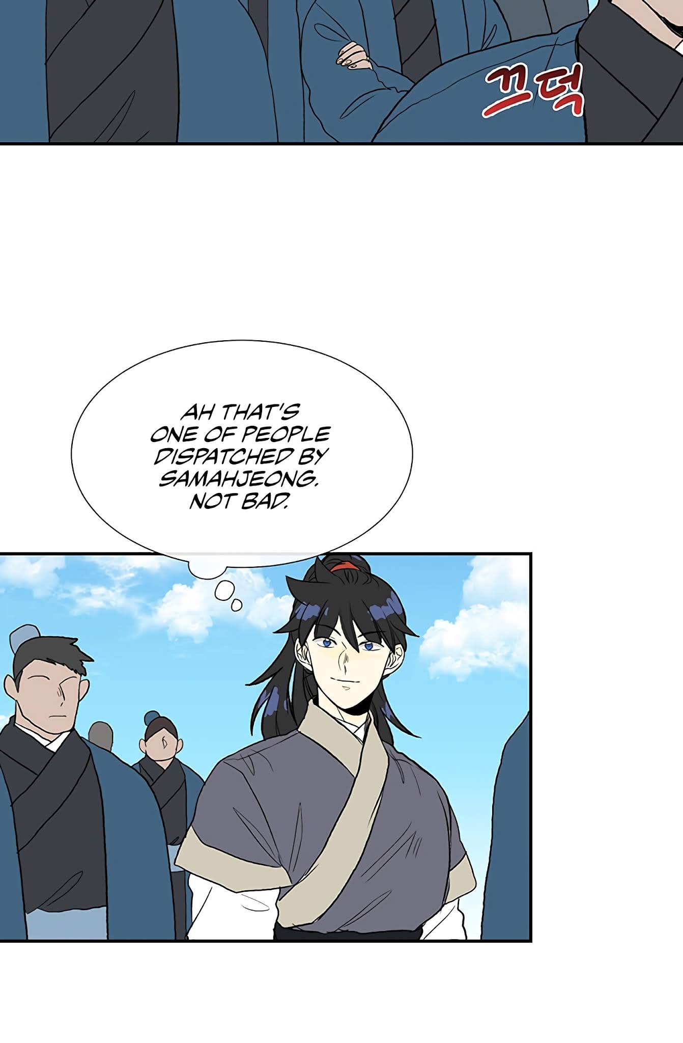 The Scholar's Reincarnation Chapter 104 page 29 - Chapter 104