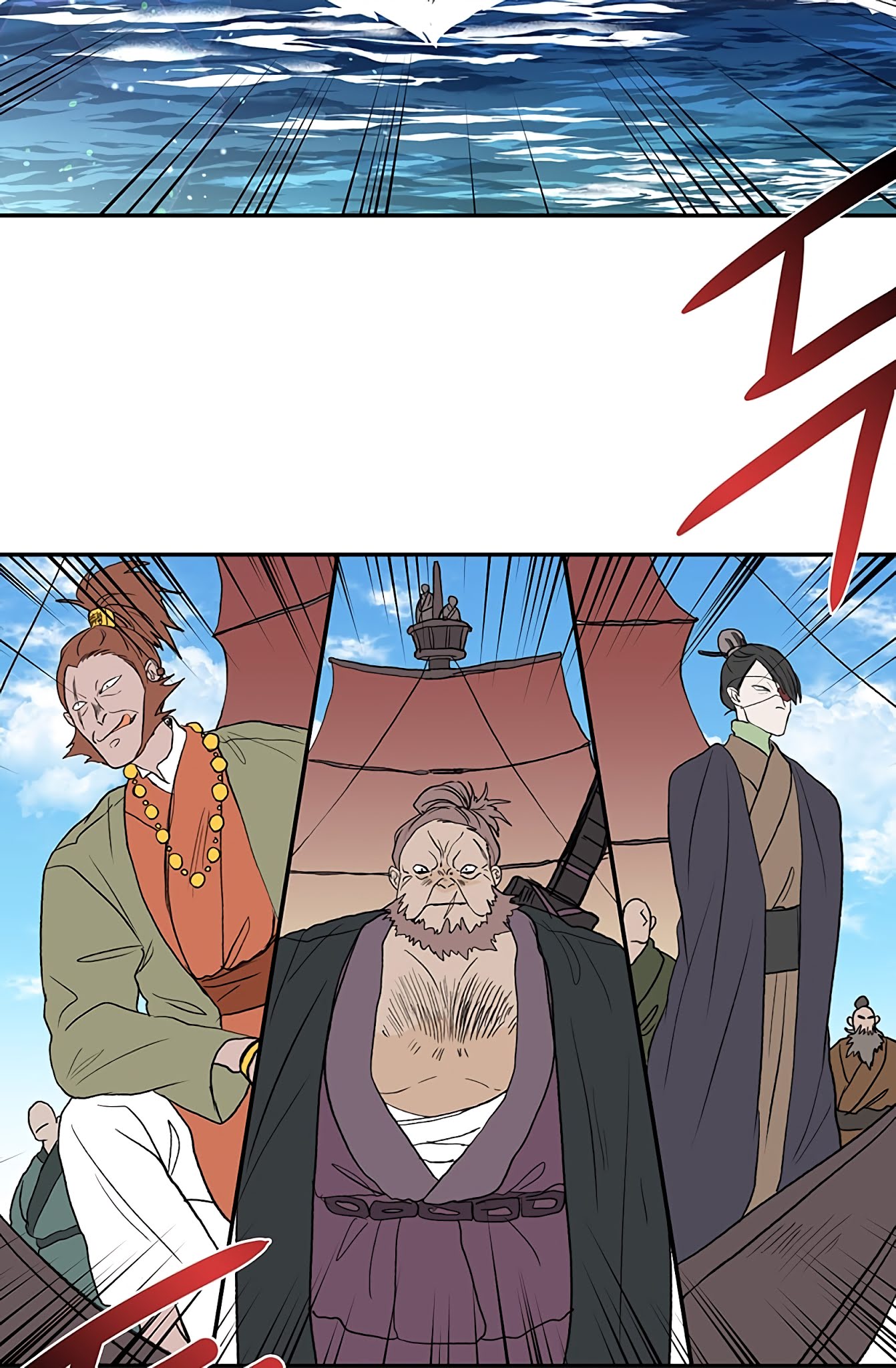 The Scholar's Reincarnation Chapter 104 page 3 - Chapter 104