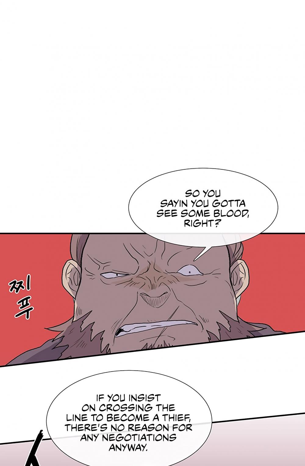 The Scholar's Reincarnation Chapter 104 page 30 - Chapter 104