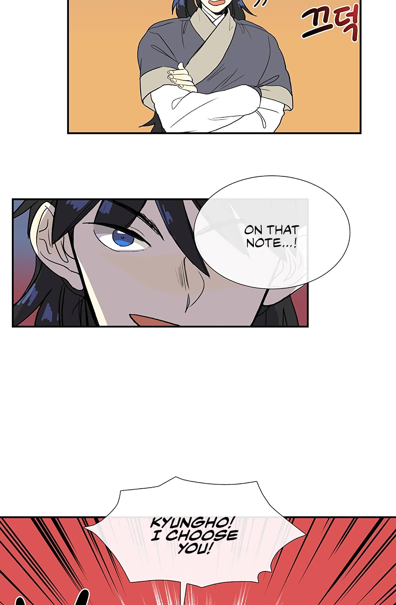 The Scholar's Reincarnation Chapter 104 page 32 - Chapter 104
