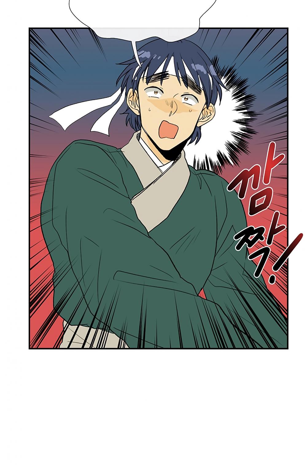 The Scholar's Reincarnation Chapter 104 page 34 - Chapter 104