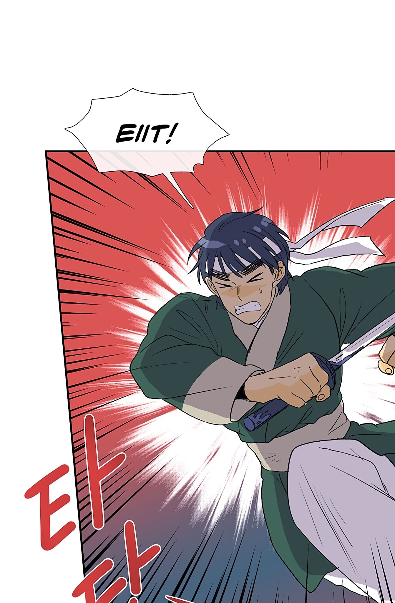 The Scholar's Reincarnation Chapter 104 page 39 - Chapter 104