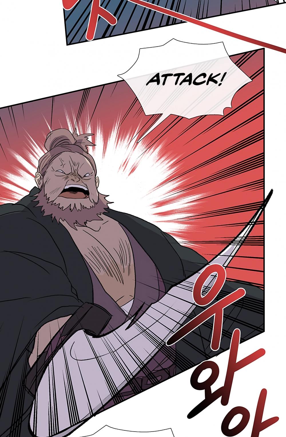 The Scholar's Reincarnation Chapter 104 page 40 - Chapter 104