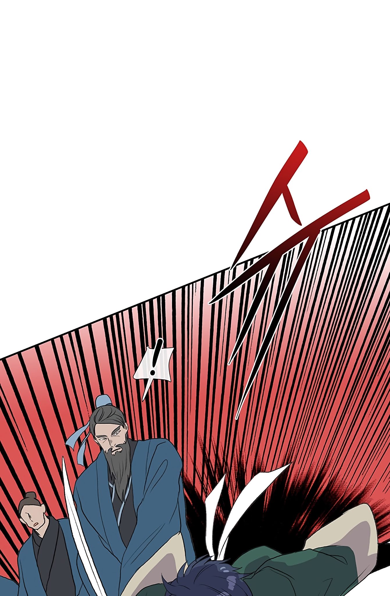 The Scholar's Reincarnation Chapter 104 page 43 - Chapter 104