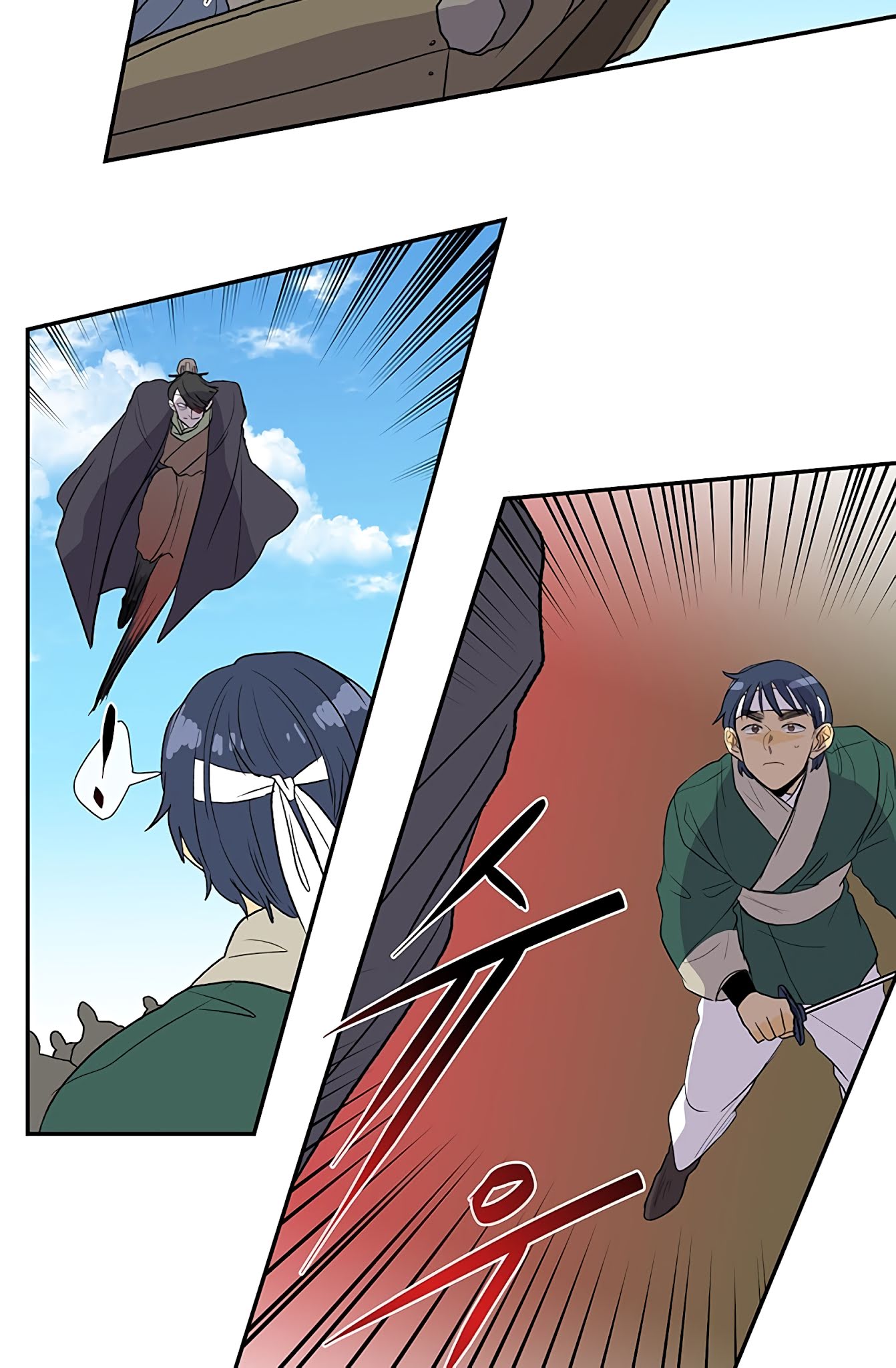 The Scholar's Reincarnation Chapter 104 page 45 - Chapter 104