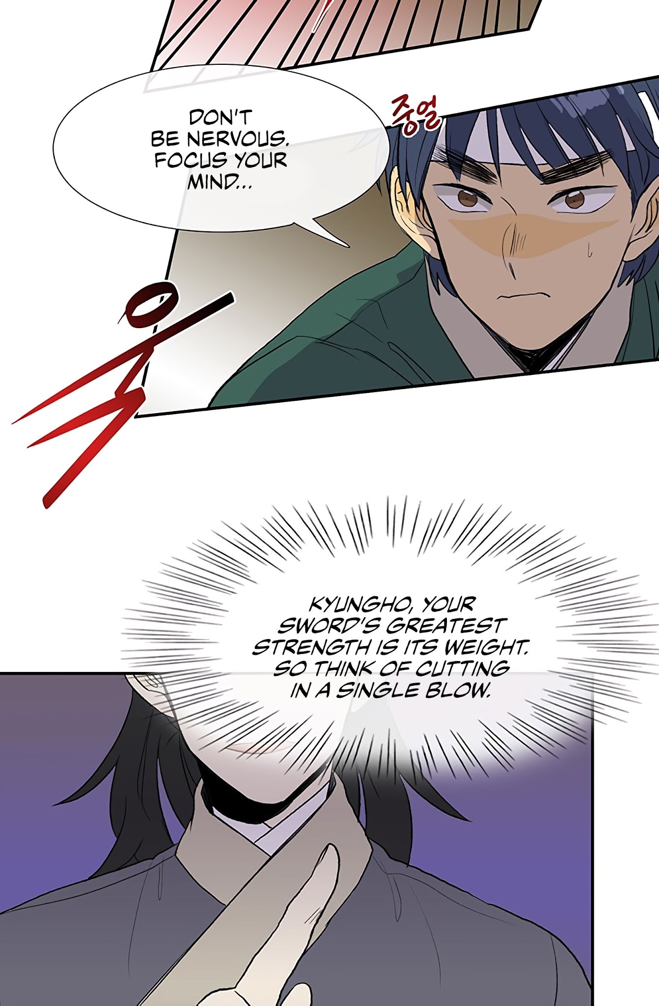The Scholar's Reincarnation Chapter 104 page 46 - Chapter 104