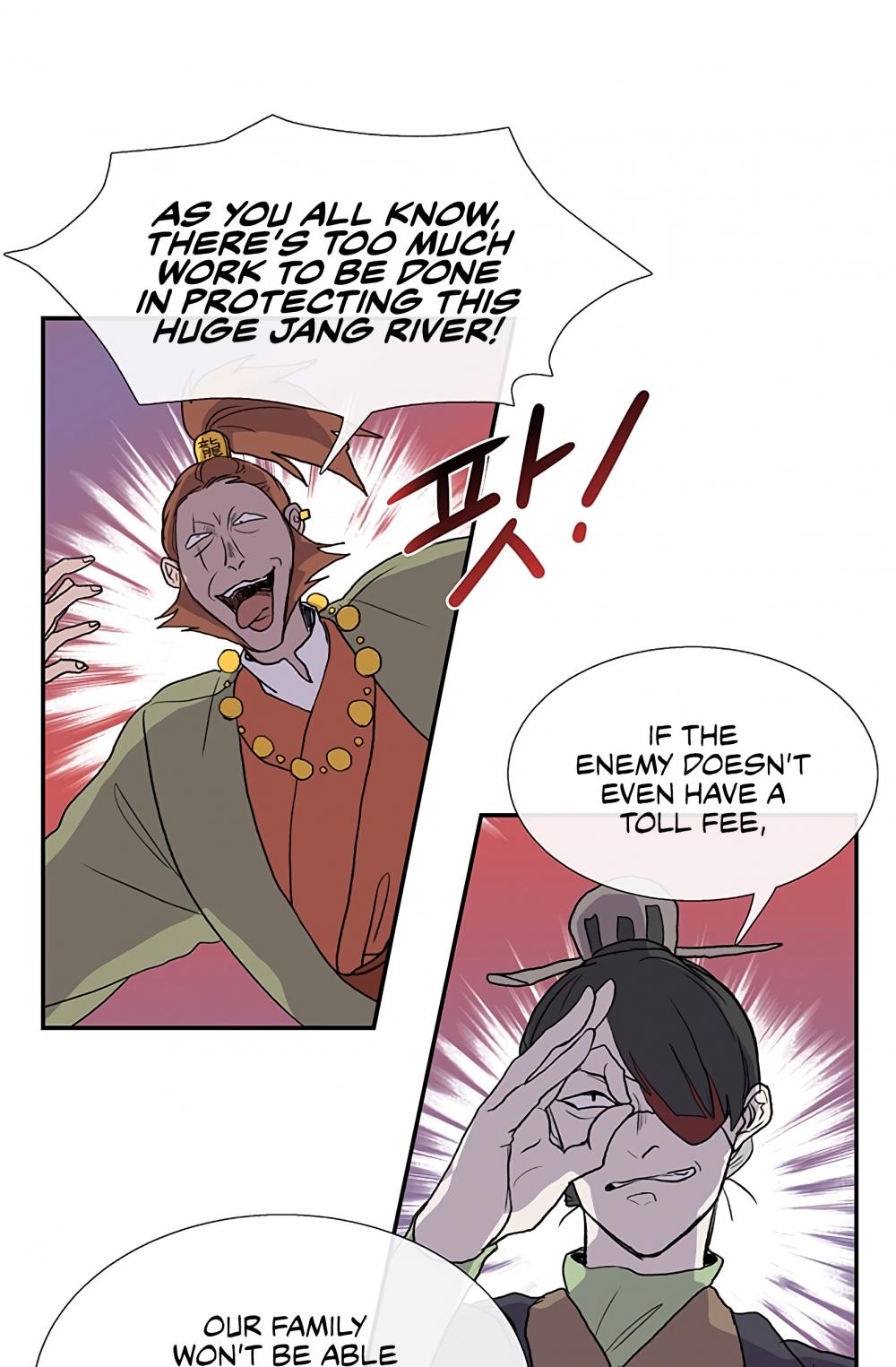 The Scholar's Reincarnation Chapter 104 page 5 - Chapter 104