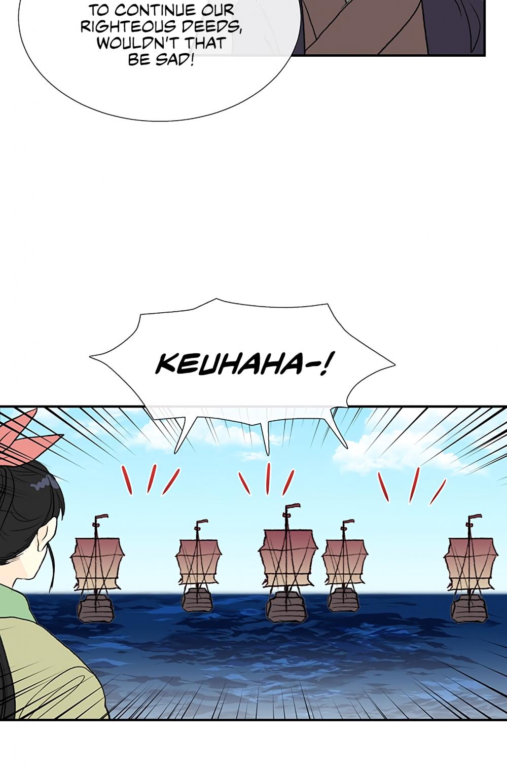 The Scholar's Reincarnation Chapter 104 page 6 - Chapter 104