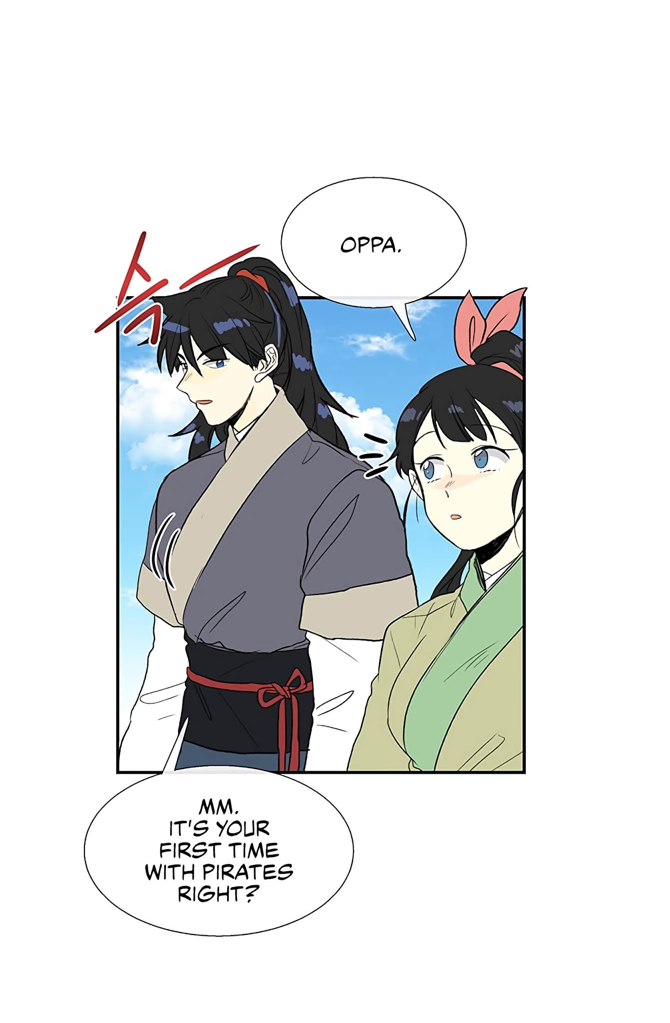 The Scholar's Reincarnation Chapter 104 page 7 - Chapter 104