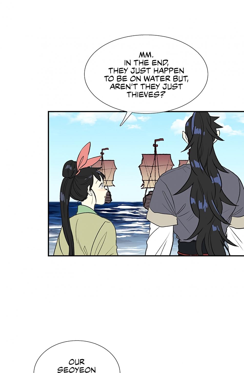 The Scholar's Reincarnation Chapter 104 page 8 - Chapter 104